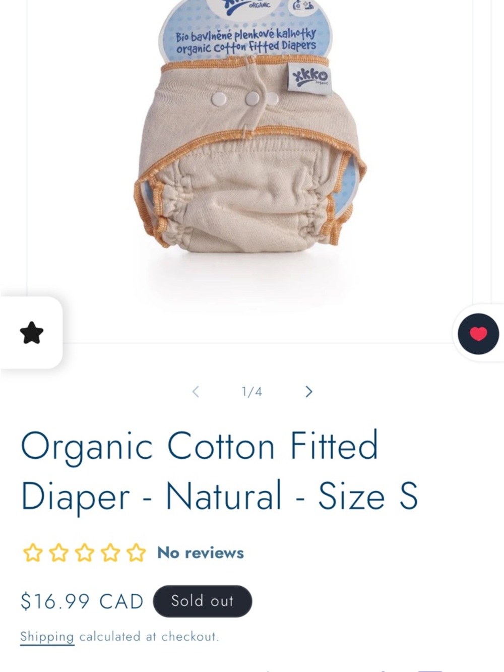 Organic Cotton Fitted Diaper Cover - Natural with Tan Trim